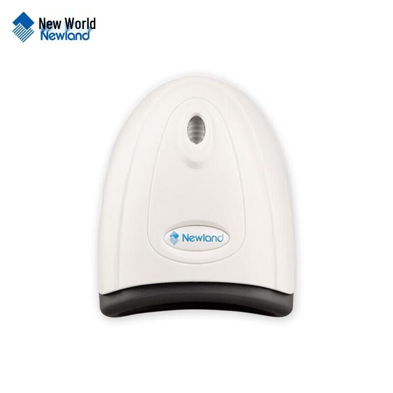 Newland HR11 Wired 2D QR Code Scanner