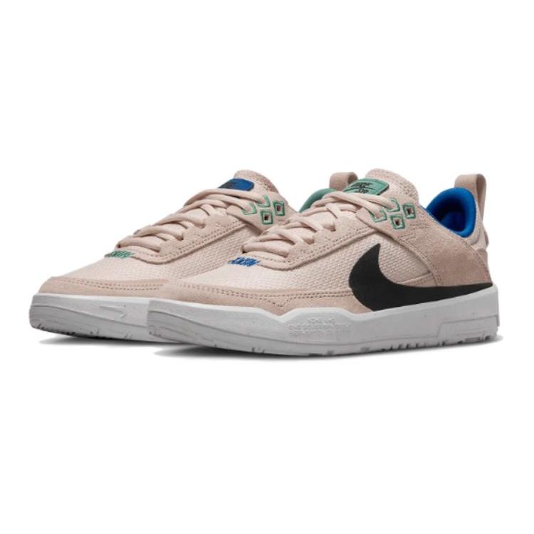 Nike Den První SB GS Sanddrift Dětské Tenisky Tmavě Béžové/Královsky Modré Pobřežní FN4210-100