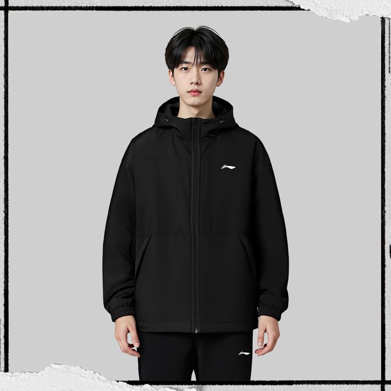 Li-Ning Pánská volná větrovka s kapucí s logem v jednobarevné variantě AFDVH99-1