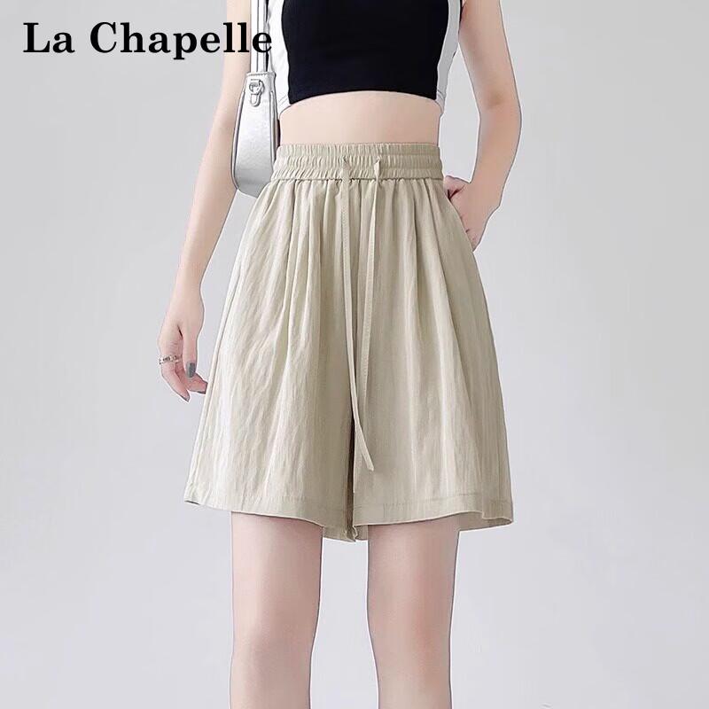 La Chapelle Women's High-Waist Summer Sports Shorts