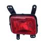 Brake Warning Lamp Fog Light Rear Bumper 1Pair B00007622 B00007623 For BAIC BIEJING BJ40L BJ40 PLUS Reverse Light