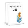 BaraRose Acrylic Stand Sign Holder, Double-Sided Clear POP Display Stand, Menu Holder, Photo Frame, Stable Design, Tabletop Display (Vertical, A6,