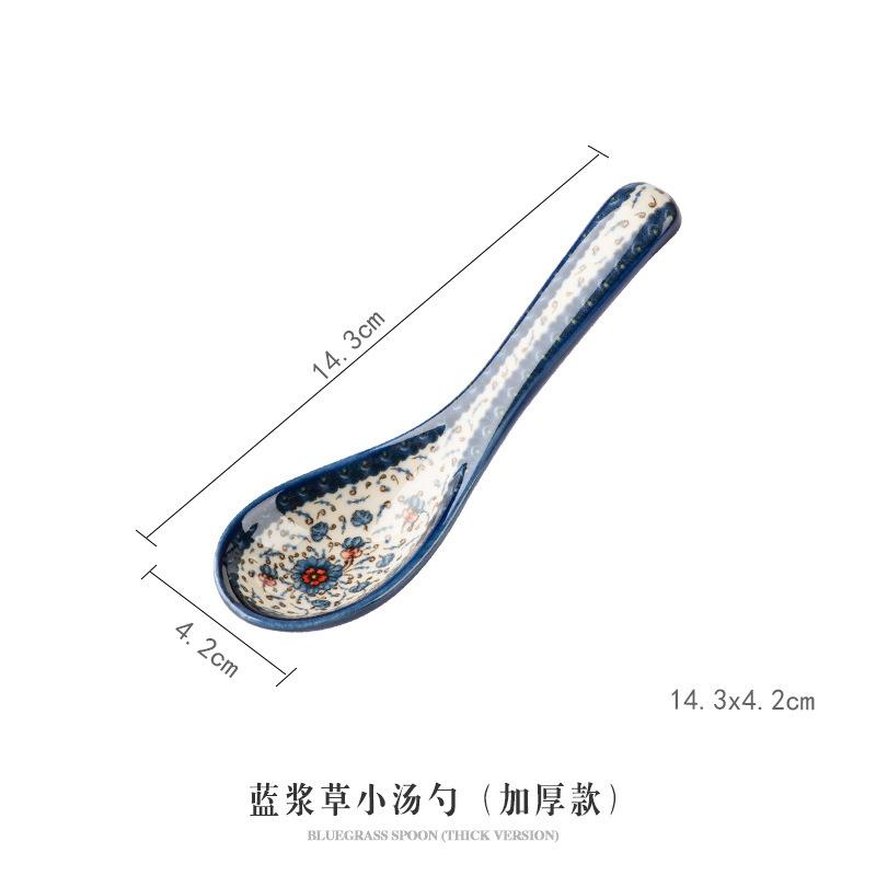 Small spoon ceramic spoon spoon household creative eating spoon retro tableware soup porcelain