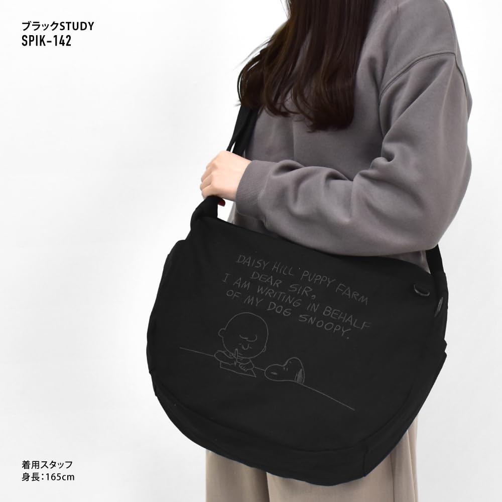 Shoulder Bag Canvas Canvas Large A4 Shoulder Crossbody Casual Women Men Adults Students Children Cute Character 0194 Black STUDY [Snoopy] (SPIK-142)