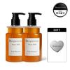 [gift] Heart Mirror Included + Ginger Baba Scalp Shampoo 2 Pcs