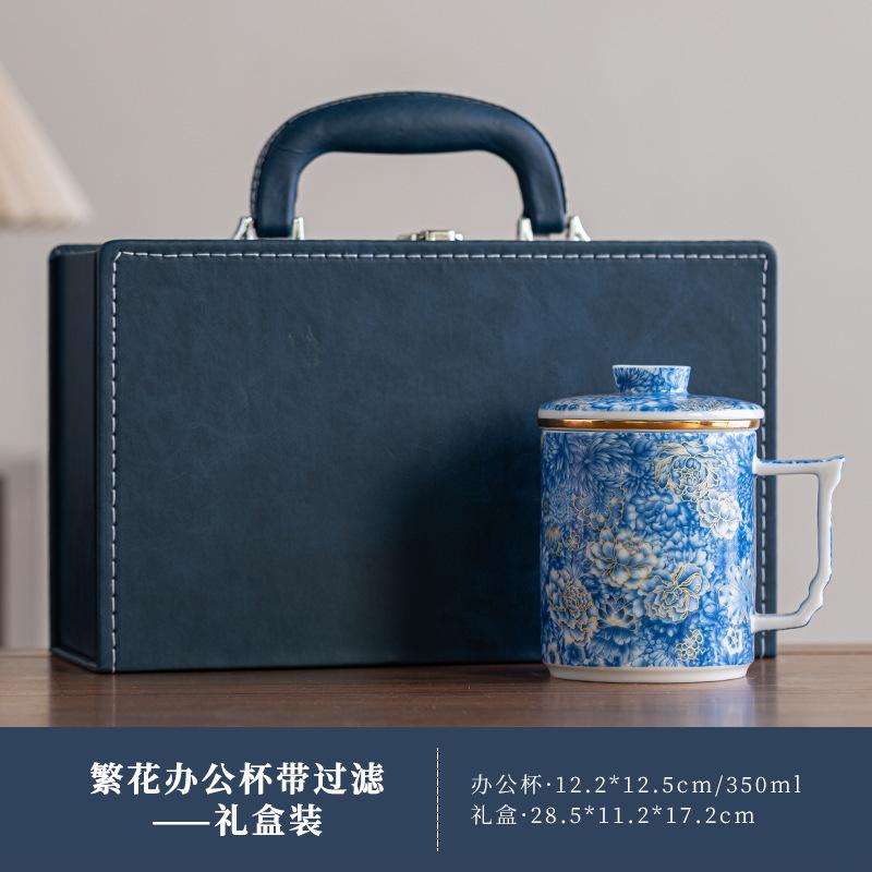 Enamel Ceramic Mug Office Creative National Trend Tea Cup Cultural Box Holiday Practical Gift