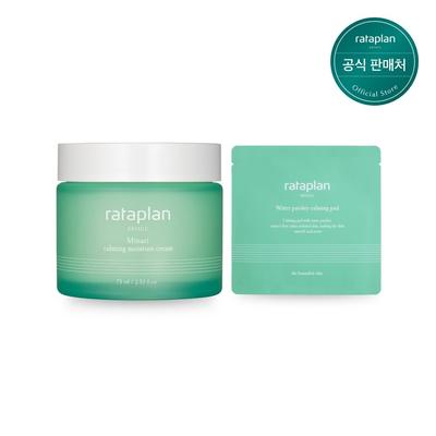 Gesichtspflege – Gesichtscremes & Lotionen