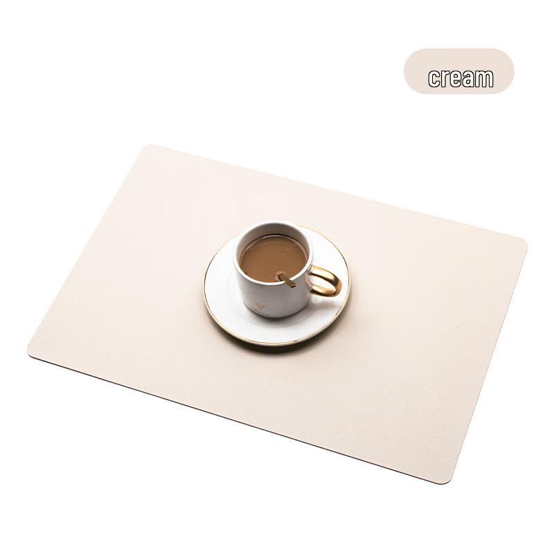 

Uotuo Dining Placemat