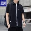 Romon Men's Short-Sleeve Cotton Casual Shirt