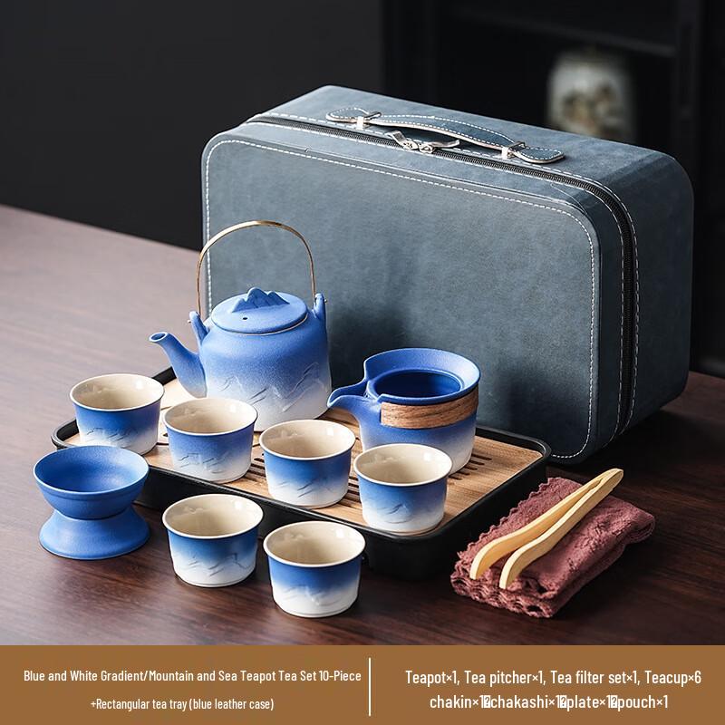 Xunyi Blue & White Gradient Ceramic Travel Tea Set