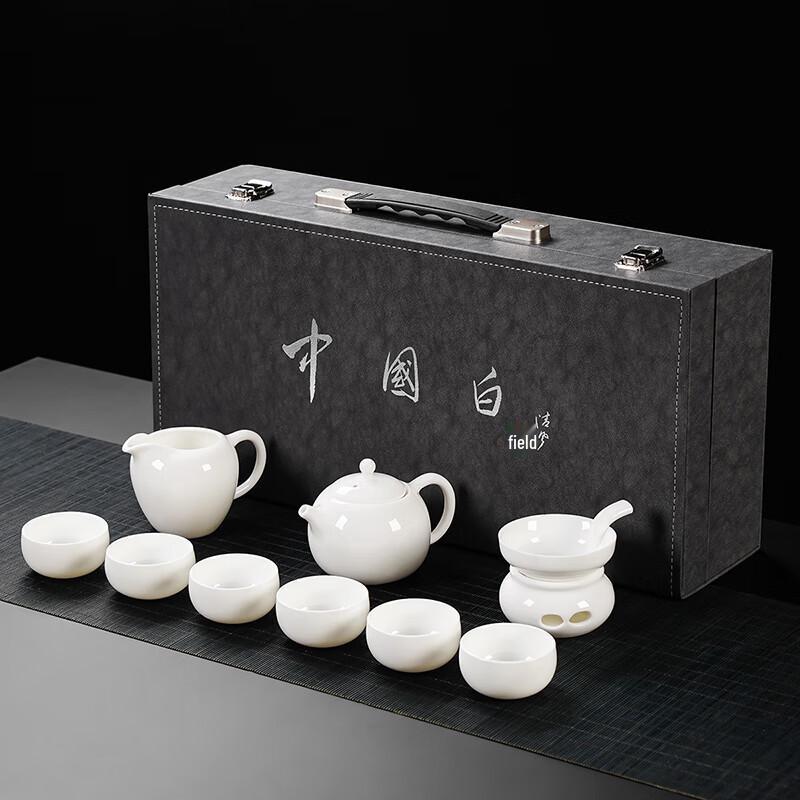 Lainuo Yun Chu Mutton-Fat Jade Porcelain Tea Set