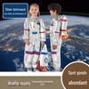 Silberner Astronauten-Raumanzug Kostüm für Kinder für Rollenspiele & Aufführungen