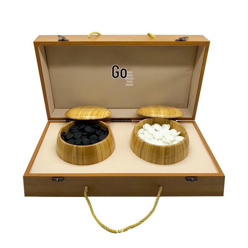 Brangdy Go Game Set