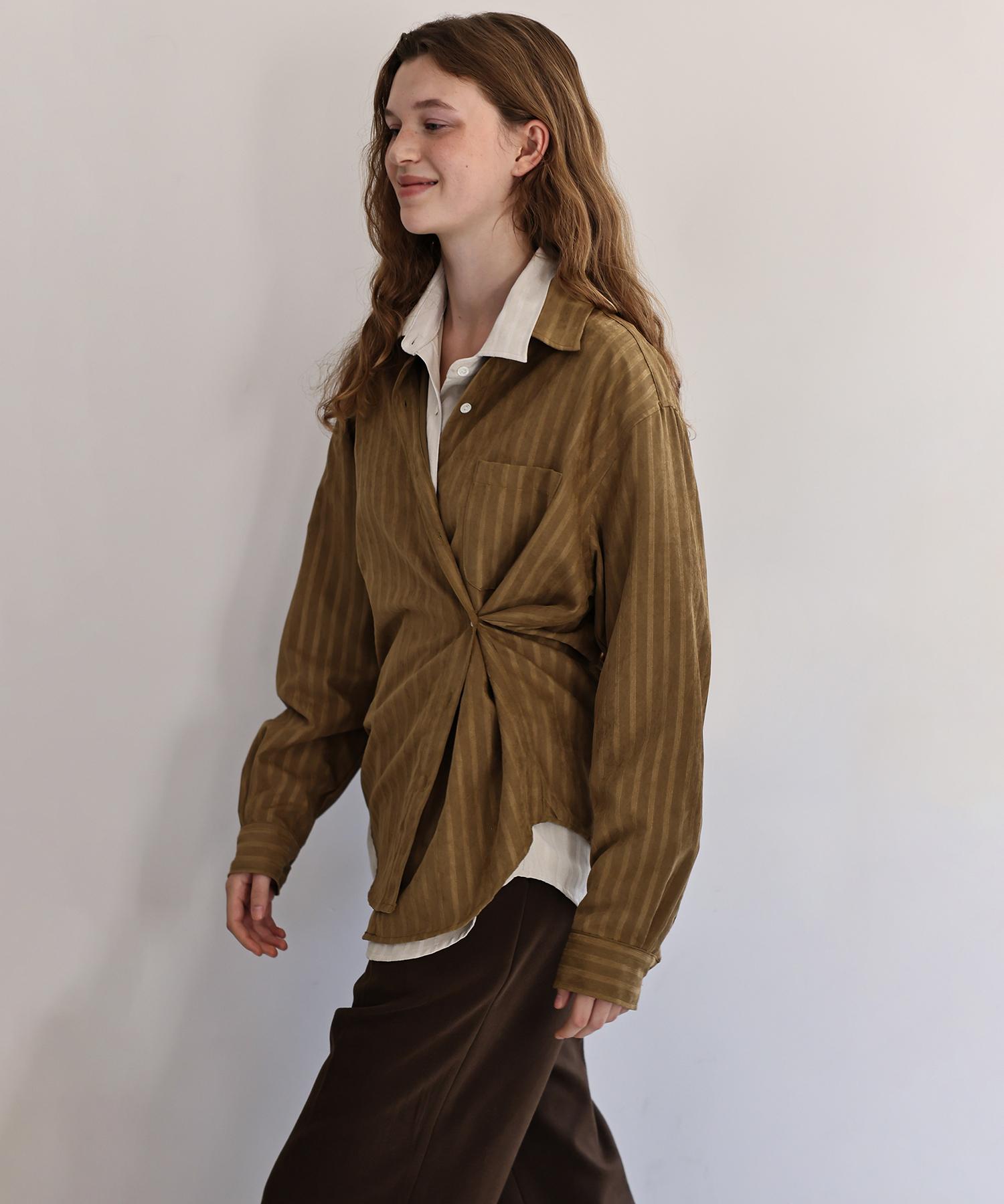Annies Monte Stripe Shirt (Olive) Olive