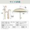 UVO Folding UV UV102FRL02F66 Off Wpc. (Ubo) Parasol, Large, 55cm, 2-section, Frill, 100% Protection, Sunshade,