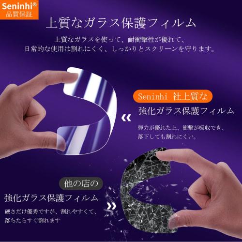 [2 Tempered Glass + Guide Frame] Compatible with Switch Organic EL Model OLED Glass Film with Guide Frame Switch OLED Film Anti-Fingerprint LCD Protec