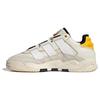 Originals Niteball 'White Yellow' Sneakers HQ1429