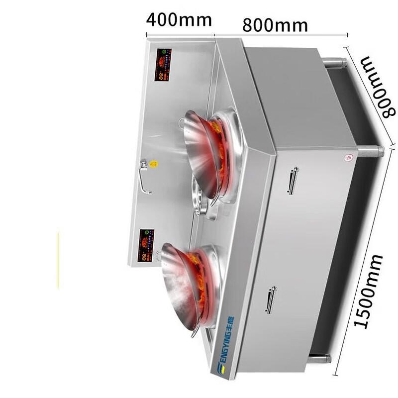 ZISIZ Commercial Dual-Burner Induction Wok Stove