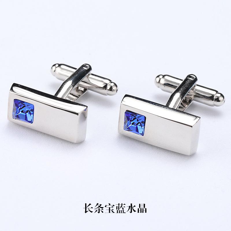 Gift Box Men'S Suit French Cufflinks Sleeve Nails Shirt Buckles Women'S Cuff Buckles Long White Strip Crystal Cuffs
