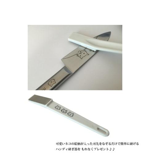 Merpere Cat Santoku and Petty Knife Pair Set (Includes Handy Knife Sharpener with Cat Design)