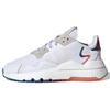 Adidas Nite Jogger J 'Pride' (Unisex) Cloud White / Cloud White / Core Black Kids' Casual Shoes FV4544