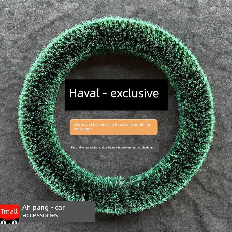 Car Steering Wheel Cover Suitable for Great Wall Haval H6Coupe H2 F5 F7 M6 H7 Plush Car Handle Cover
