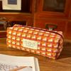 Crocheted Stylish Pencil Case—Cute and Minimalist Storage Pencil Case for Students—Large-Capacity Stationery Organizer