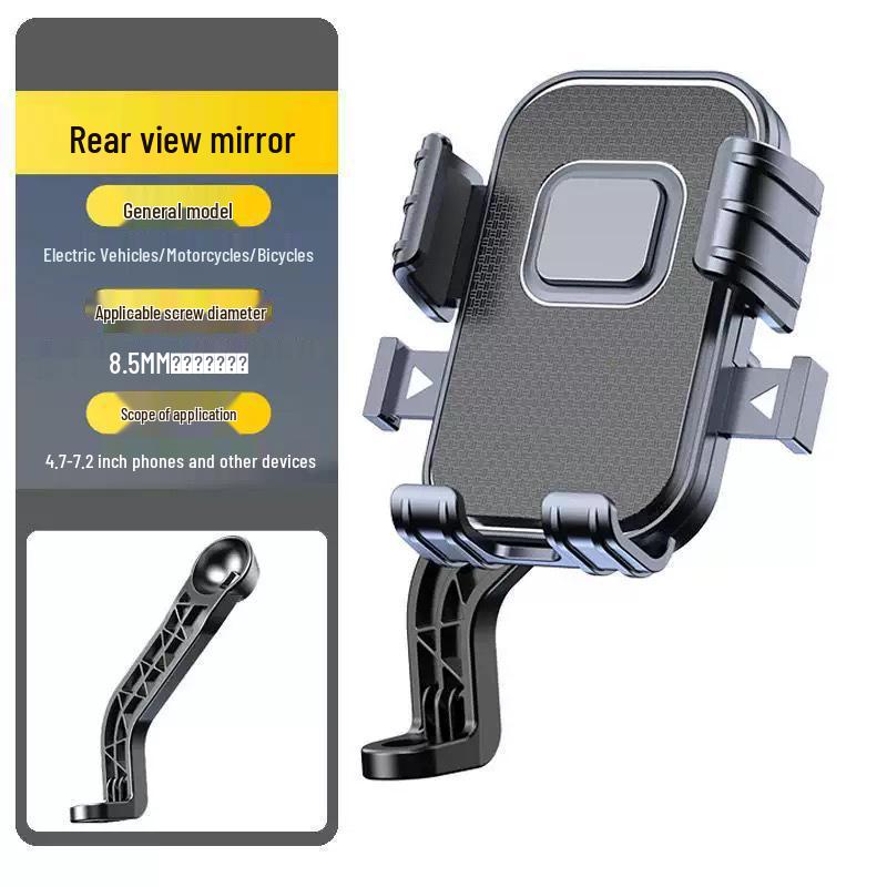 Universal Shockproof Phone Holder for Electric Scooters, Motorcycles, and Bicycles - Ideal for Food Delivery Riders