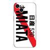 Black Tpu Case For Samsung Galaxy S6 S7 S8 S9 Plus Back Cover Miata Mx5 Na
