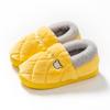 Men's and Women's Thickened Cotton Slippers: Fleece-Lined, Heel-Covering, Warm Indoor Shoes for Winter.