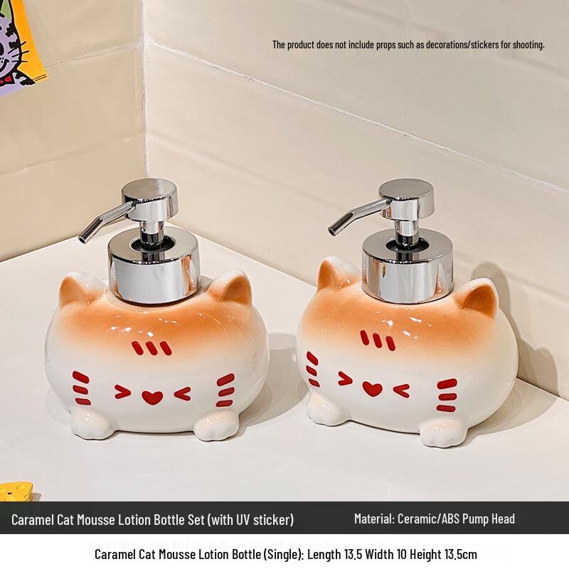 OIMG Cartoon Ceramic Caramel Cat Lotion Dispenser Pair