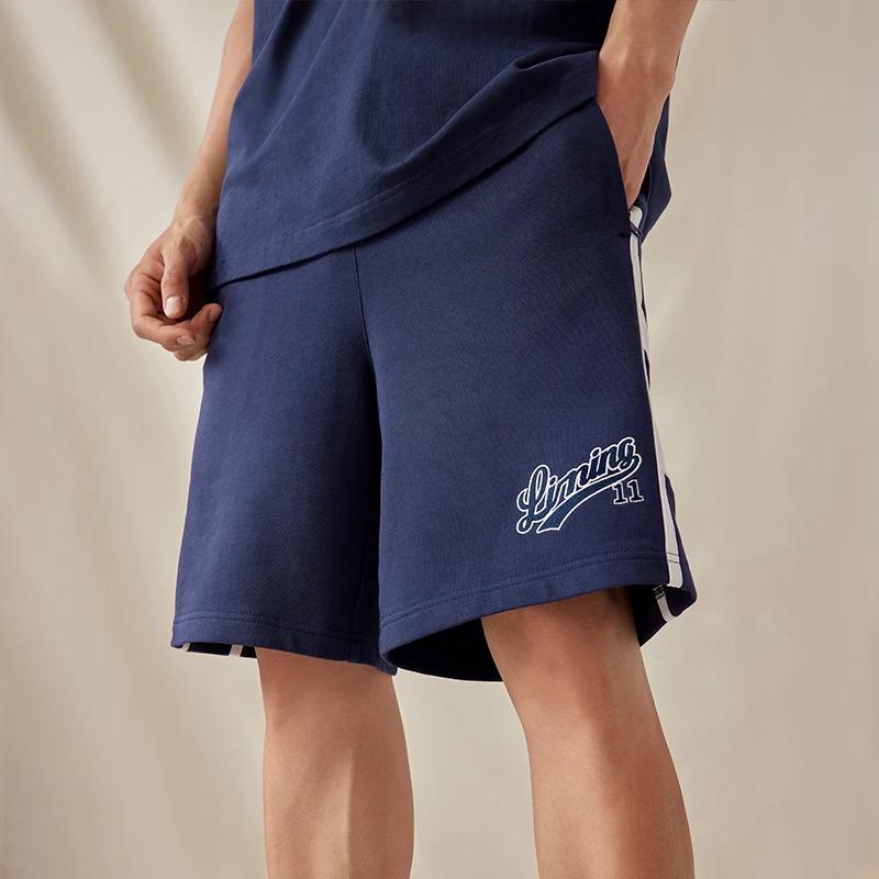 Li Ning Sports Fashion Collection Sports Shorts Men's AKST839-2