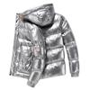 Casual Men's Thickened Parka Windproof Fashion Shiny Coats Men Hood Warm Hip HOP Winter Overcoat Men's Cotton-padded Parkas