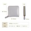 Mini Elegant Glossy Goat Coin Round Green [Mura] Women's Bi-fold Wallet, Leather, Box-type Purse, Anti-Skimming, Zipper,