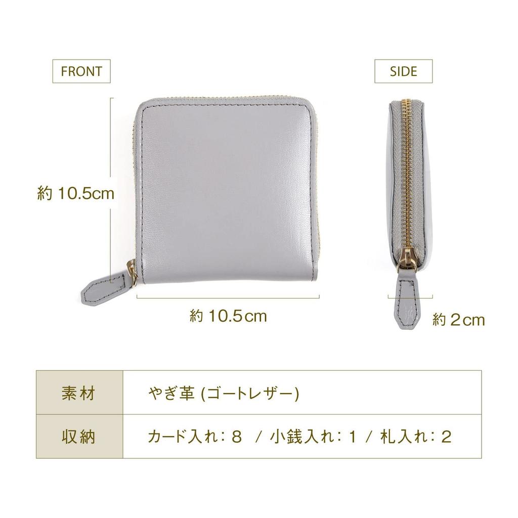 Mini Elegant Glossy Goat Coin Round Green [Mura] Women's Bi-fold Wallet, Leather, Box-type Purse, Anti-Skimming, Zipper,
