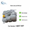 Akaryakıt Ürünleri – Yakıt Tankları