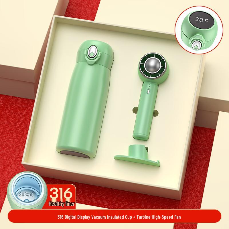 Business Gift Set: Insulated Mug & Mini Fan