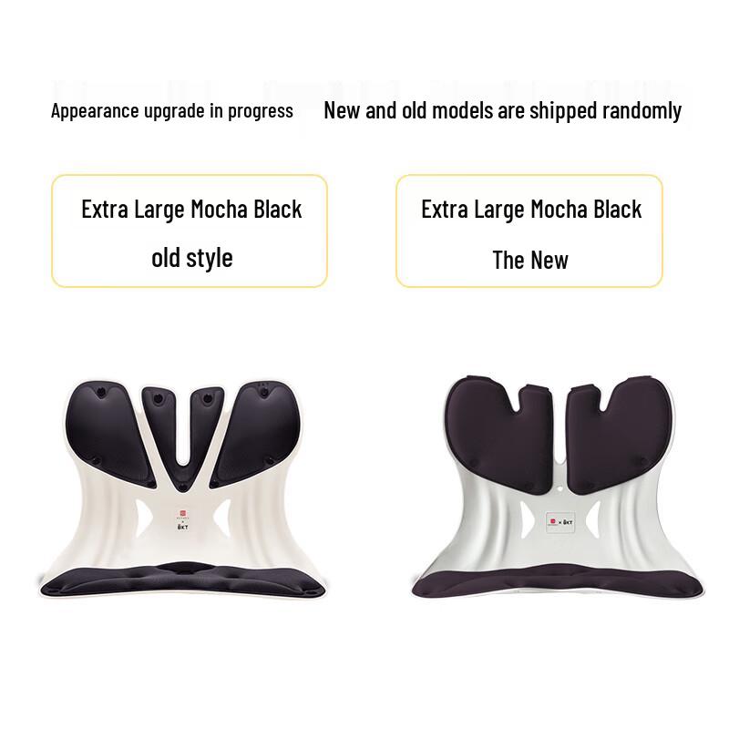 BKT Ergonomic Lumbar Support Posture Chair