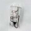 T2400735 Motorcycle Fuel Pump Assembly T2403892 For Triumph Street Triple 675R 765R Tiger 660 800 900 1200 Sport 1050