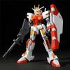HG Mobile Suit Gundam EXTREME VS. Full Boost 1/144 Extreme Gundam Type-Leos (Plastic Model) (Bandai Hobby Online Shop Exclusive)