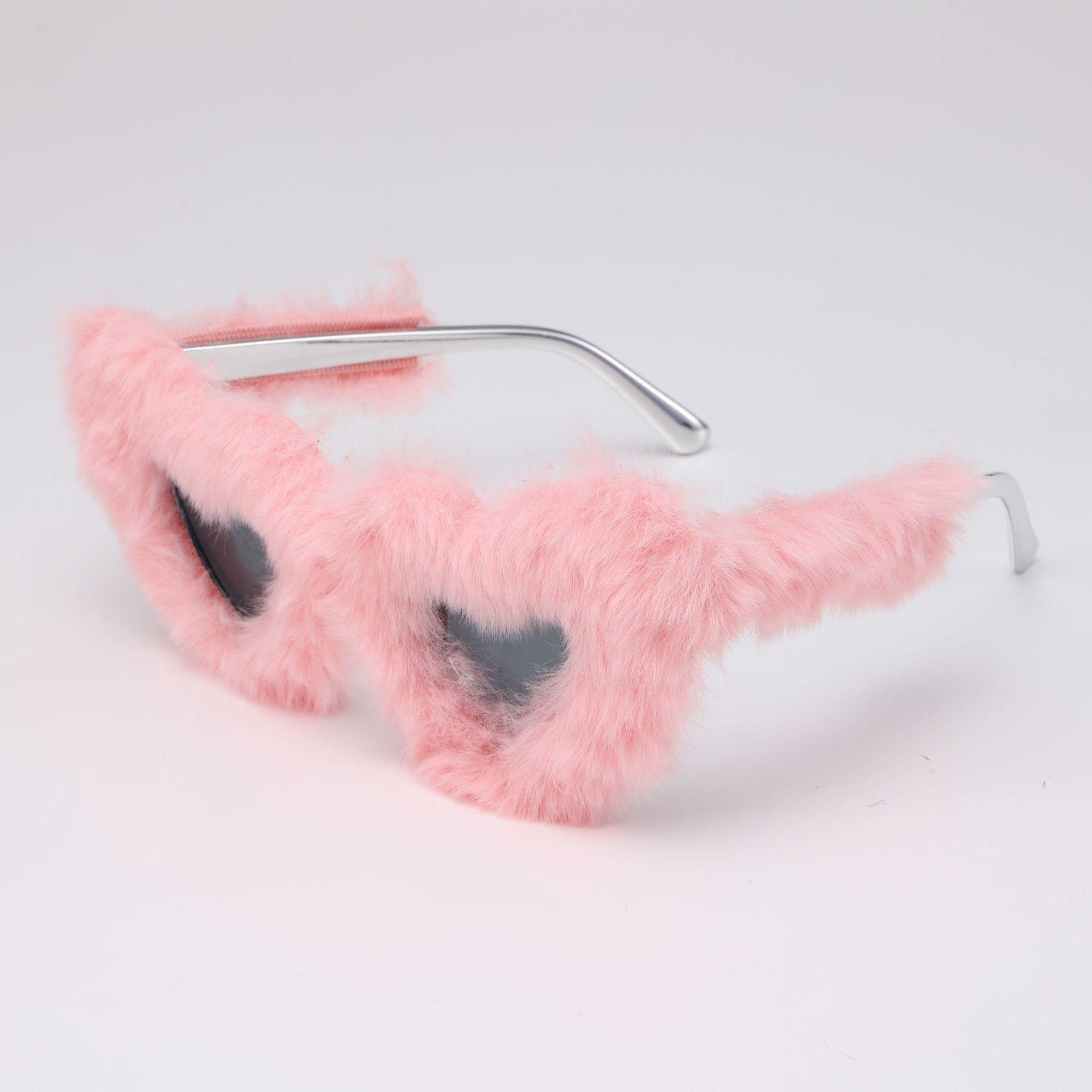 Rui Xiao Same Plush Winter Sunglasses Women S Fashion Cat Eye Sunglasses Women S Sunglasses