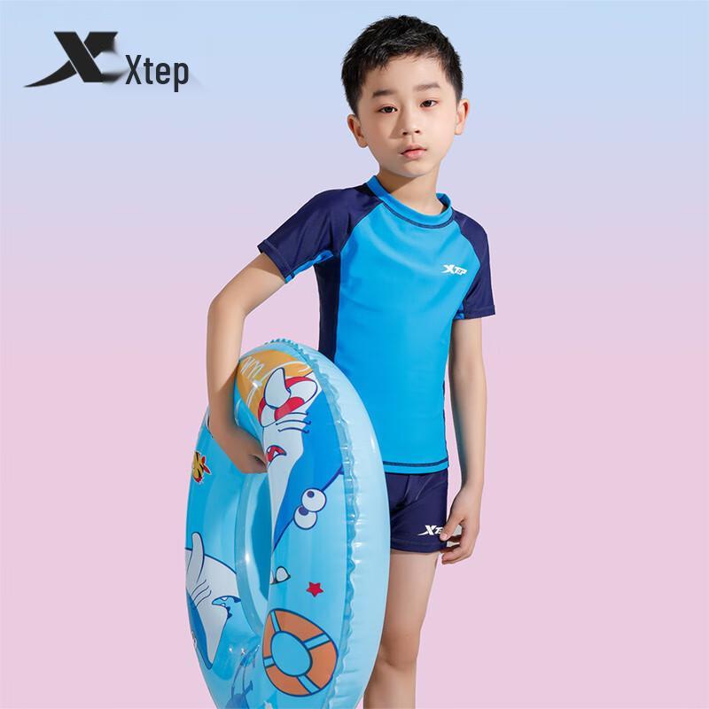 Xtep Boys' Sun-Protective Split Swimsuit