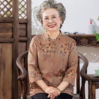 Yuzhaolin Damen Sommer Casual Bluse für Ältere