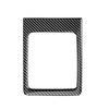 For Mitsubishi Lancer GT/GTS 2010-2015 Carbon Fiber Gear Shift Frame Cover Trim