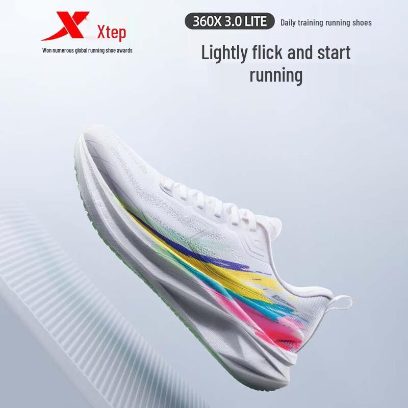 XTEP Women's Comfort Rebound Running Shoes 974118110021