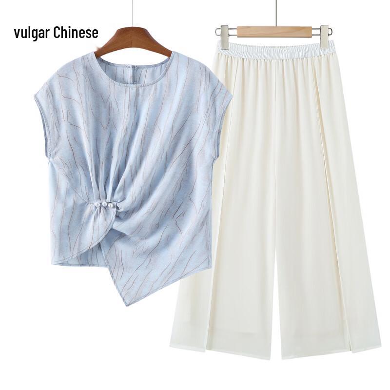 Women s Chiffon Two-Piece Short Sleeve Top & Wide-Leg Pants Set 5XL