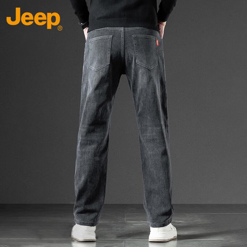 Jeep Men's Straight-Leg Stretch Jeans