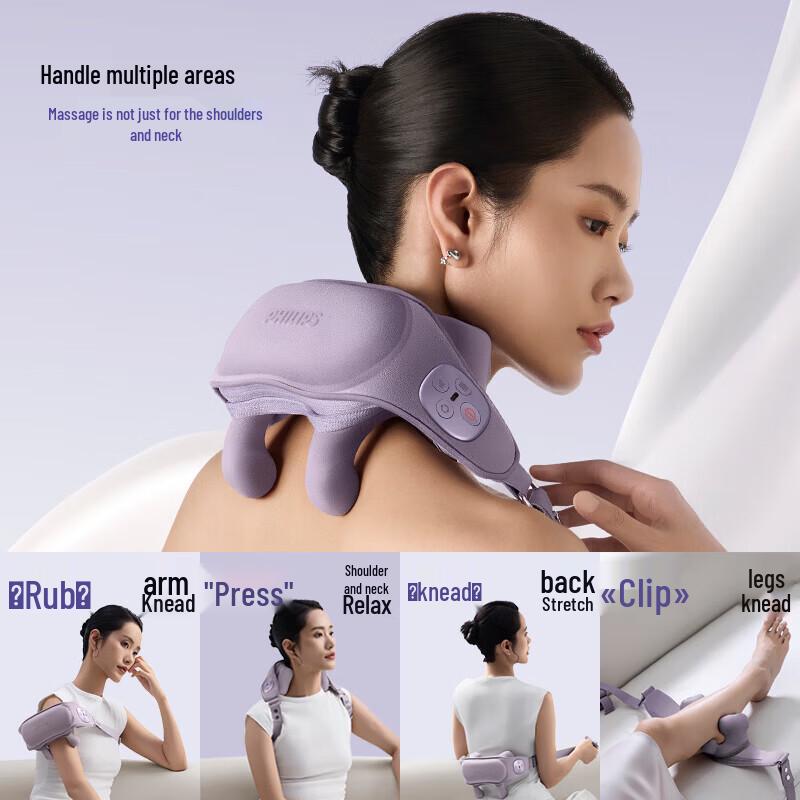 Philips Neck and Shoulder Massager PPM5206N CN plug (adapter included)
