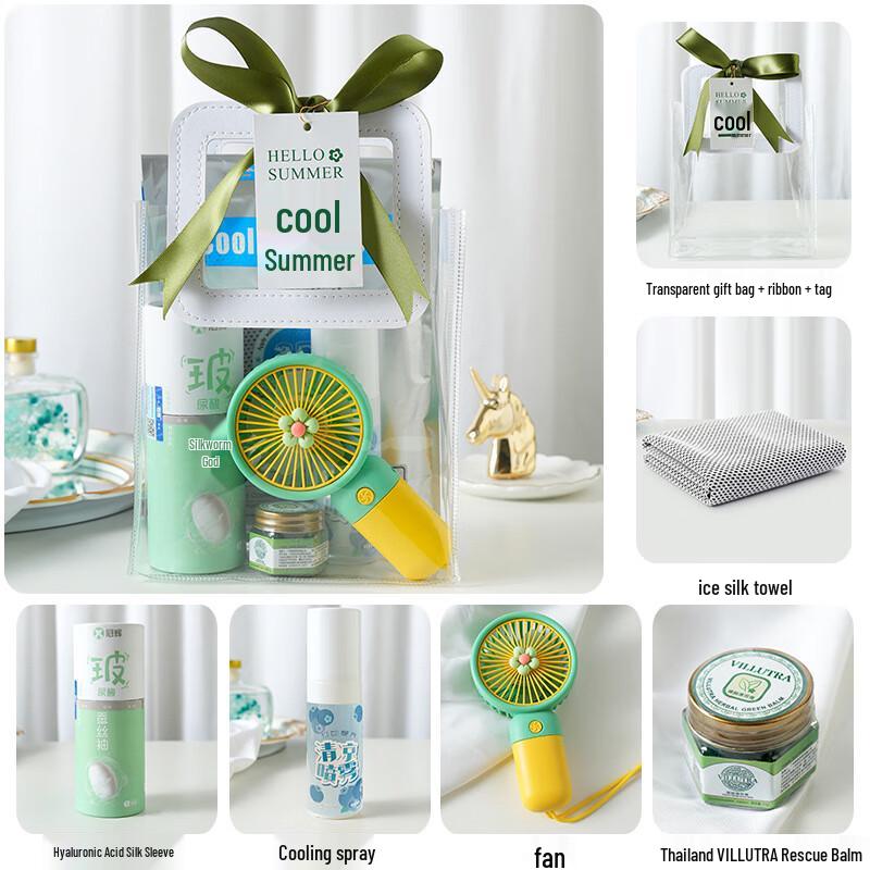 WJ Summer Cooling Fan Gift Set Cooling Package 4
