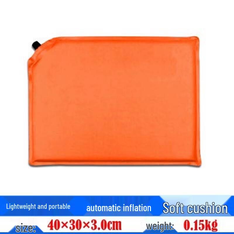 Portable Self-Inflating Outdoor Seat Cushion